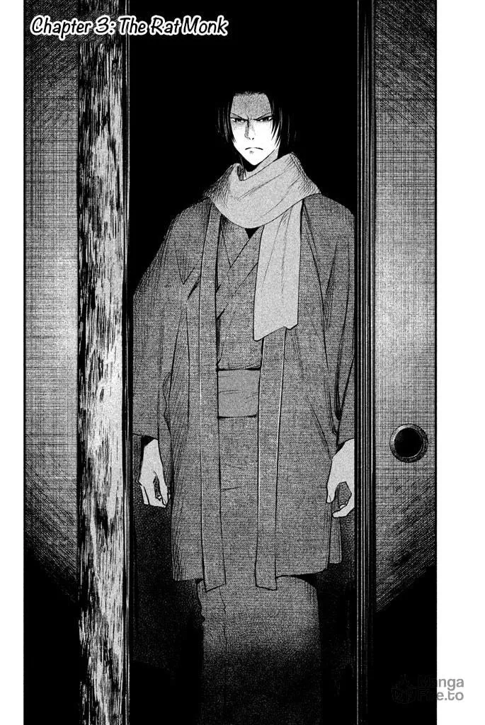 Read Tesso no Ori chapter 3 image 2 on Lezhin