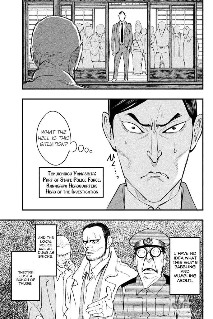 Read Tesso no Ori chapter 3 image 23 on Lezhin