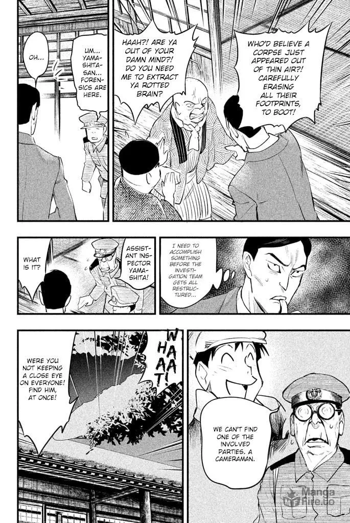 Read Tesso no Ori chapter 3 image 26 on Lezhin