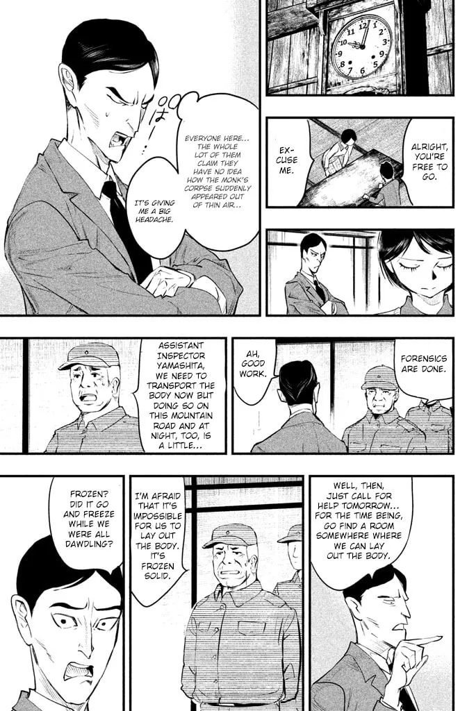Read Tesso no Ori chapter 3 image 27 on Lezhin