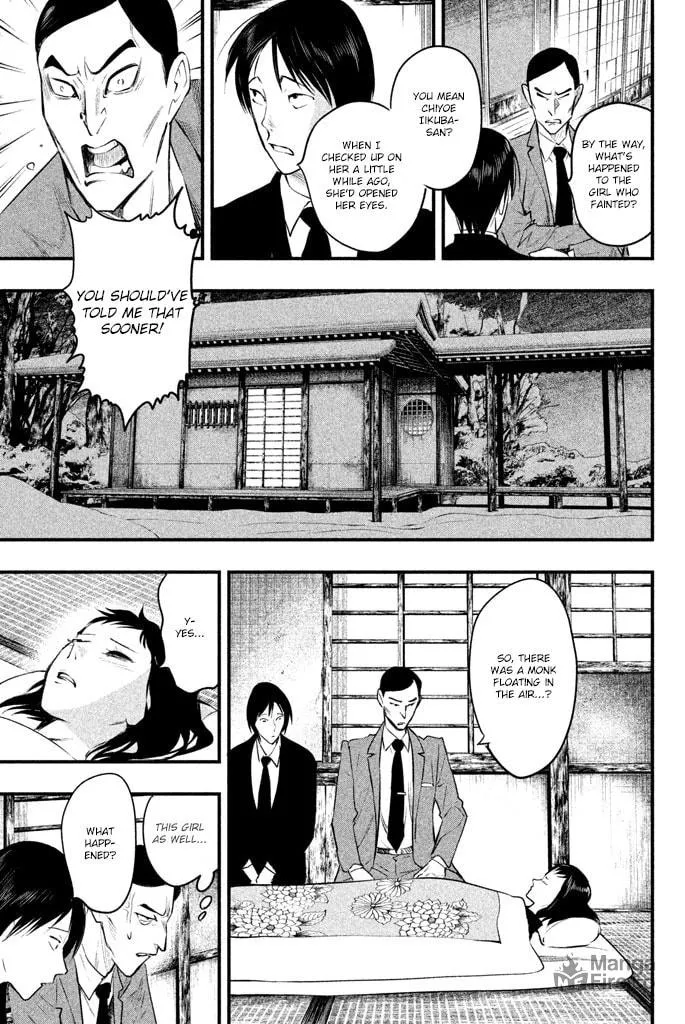 Read Tesso no Ori chapter 3 image 29 on Lezhin