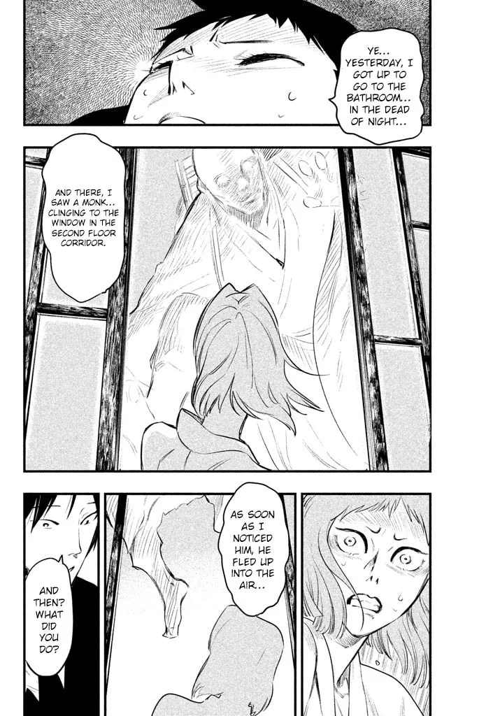 Read Tesso no Ori chapter 3 image 30 on Lezhin