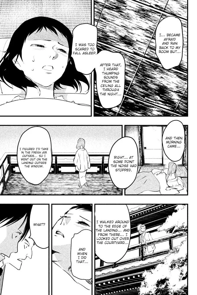 Read Tesso no Ori chapter 3 image 31 on Lezhin