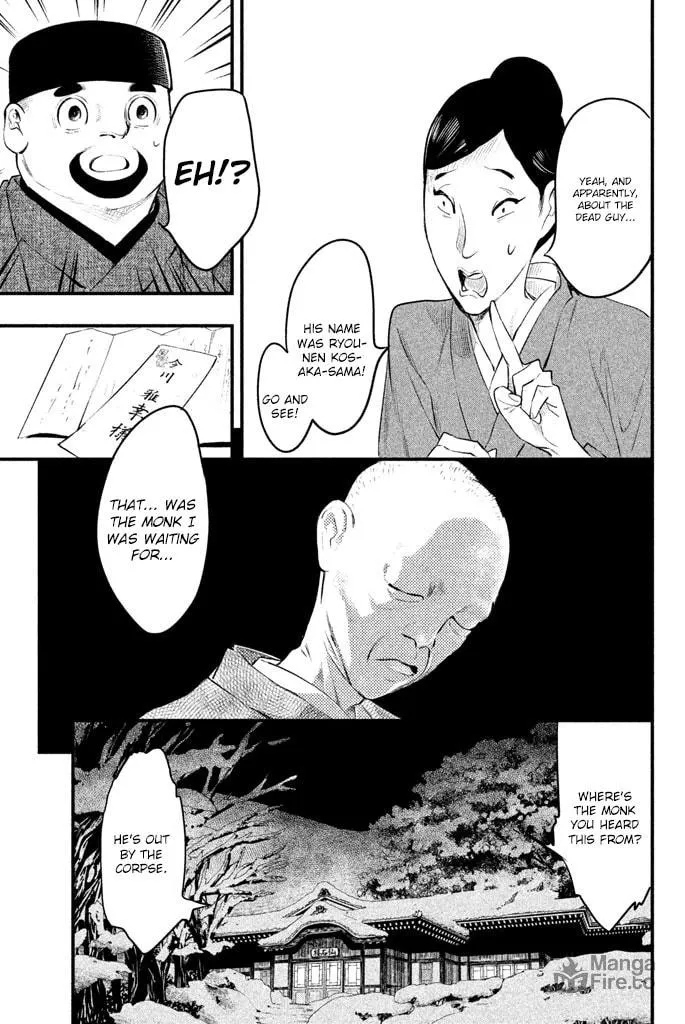 Read Tesso no Ori chapter 3 image 35 on Lezhin
