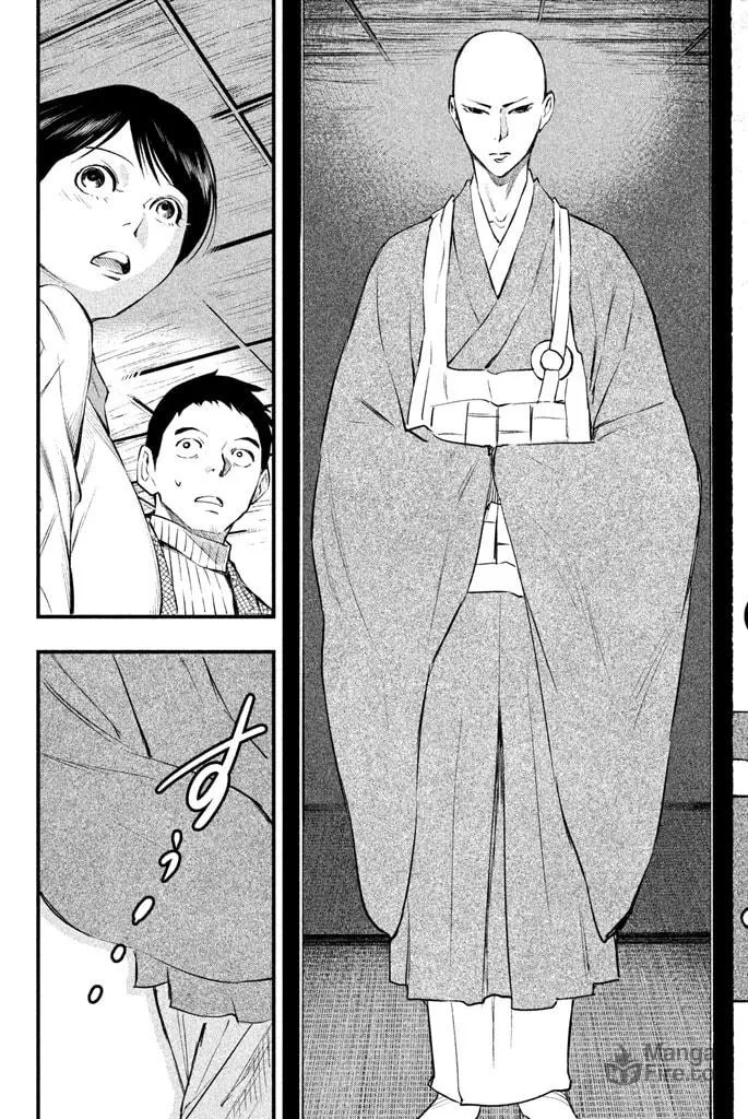 Read Tesso no Ori chapter 3 image 39 on Lezhin