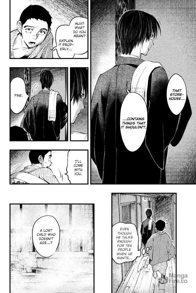 Read Tesso no Ori chapter 3 image 4 on Lezhin