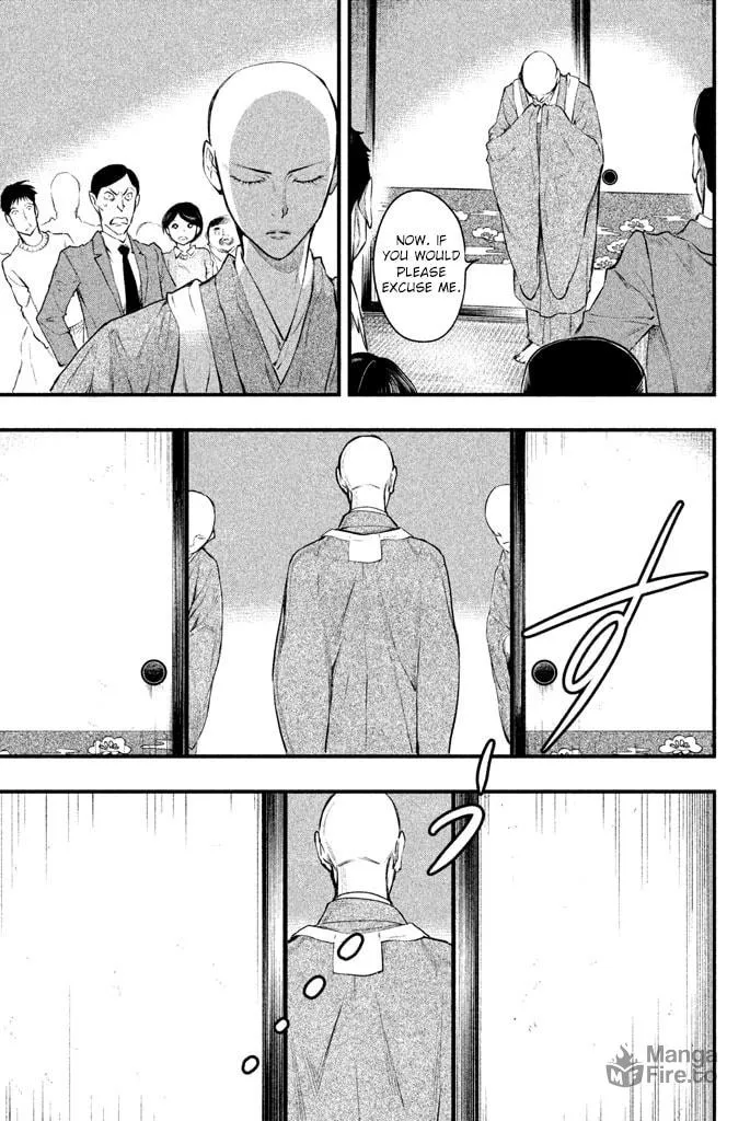 Read Tesso no Ori chapter 3 image 44 on Lezhin
