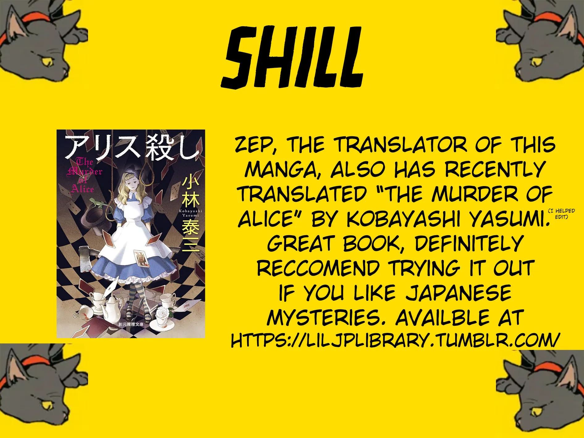 Read Tesso no Ori chapter 3 image 49 on Lezhin