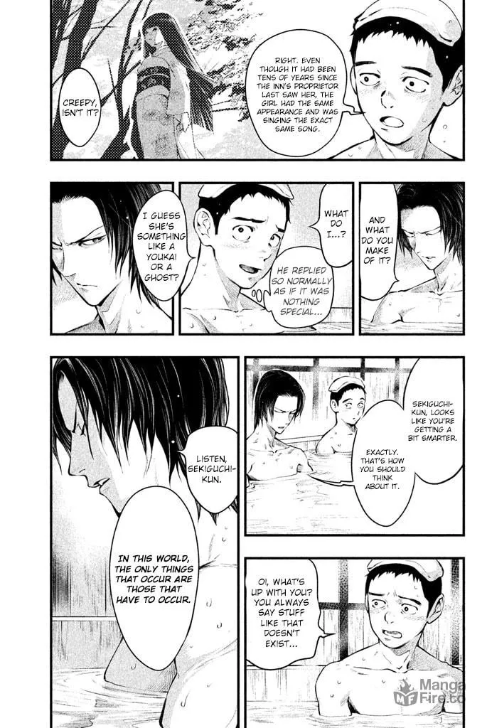 Read Tesso no Ori chapter 3 image 5 on Lezhin