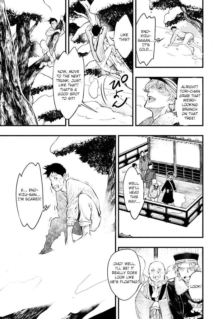 Read Tesso no Ori chapter 4 image 11 on Lezhin