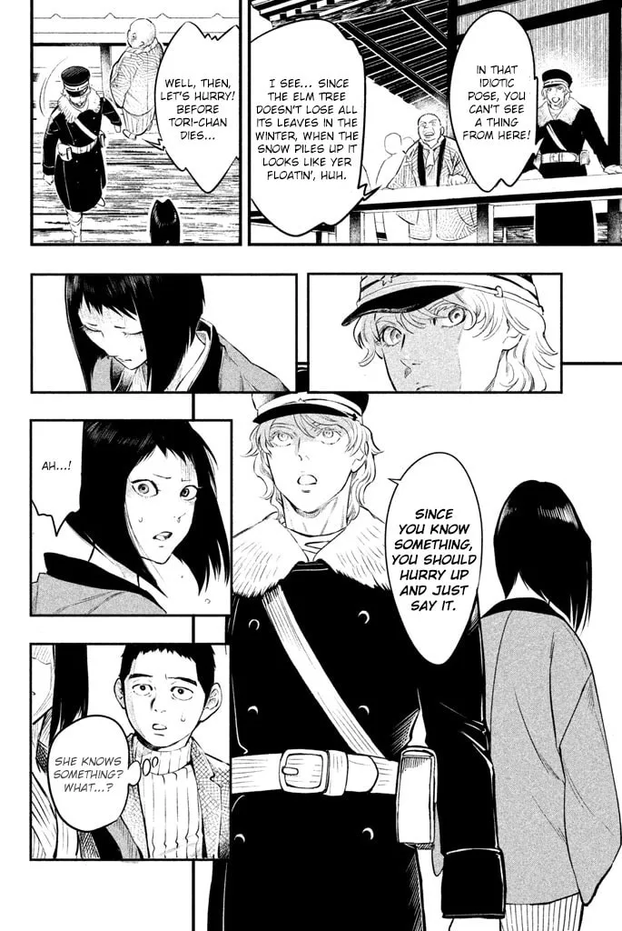 Read Tesso no Ori chapter 4 image 12 on Lezhin