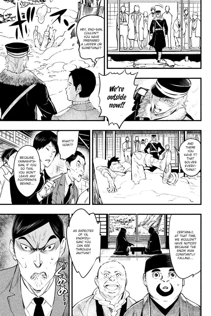 Read Tesso no Ori chapter 4 image 13 on Lezhin