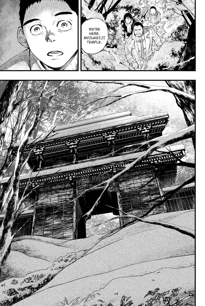 Read Tesso no Ori chapter 4 image 21 on Lezhin
