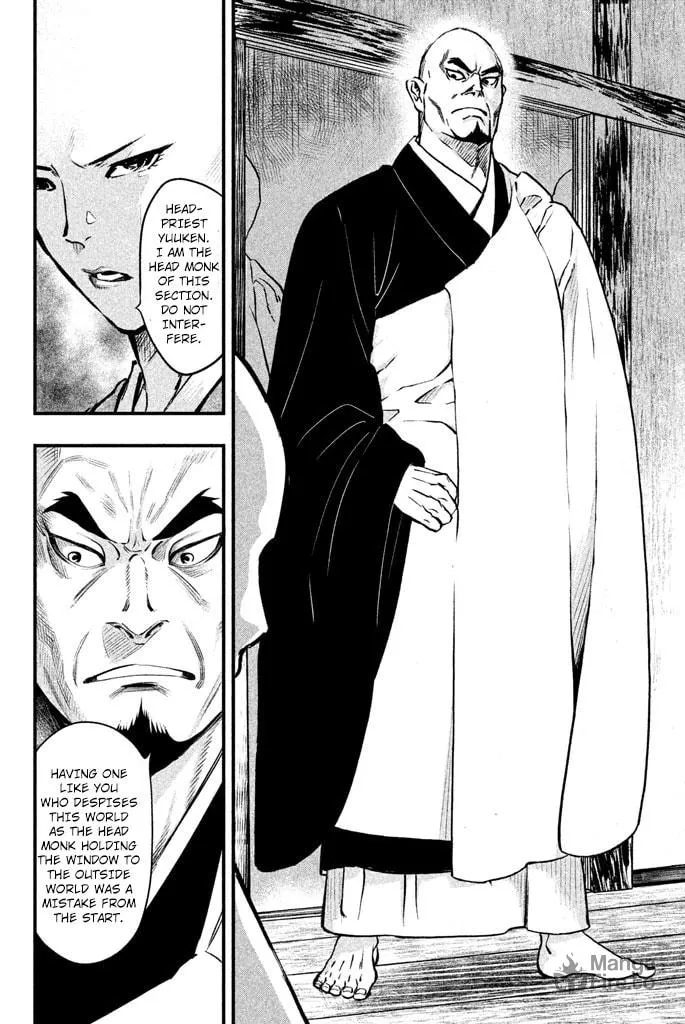 Read Tesso no Ori chapter 4 image 26 on Lezhin