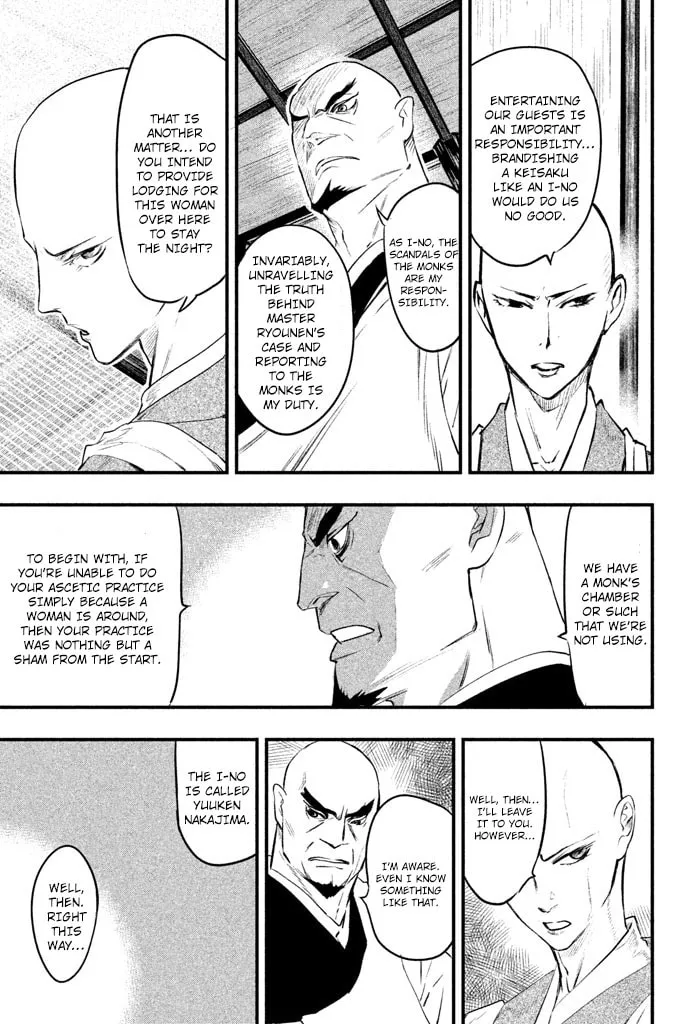 Read Tesso no Ori chapter 4 image 27 on Lezhin