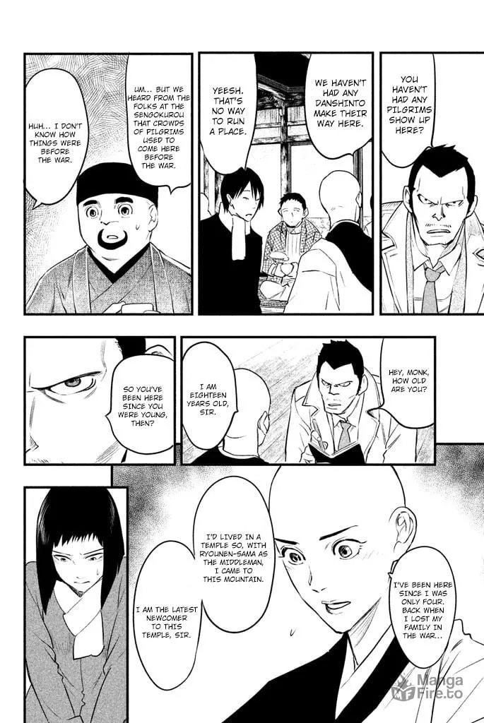Read Tesso no Ori chapter 4 image 32 on Lezhin