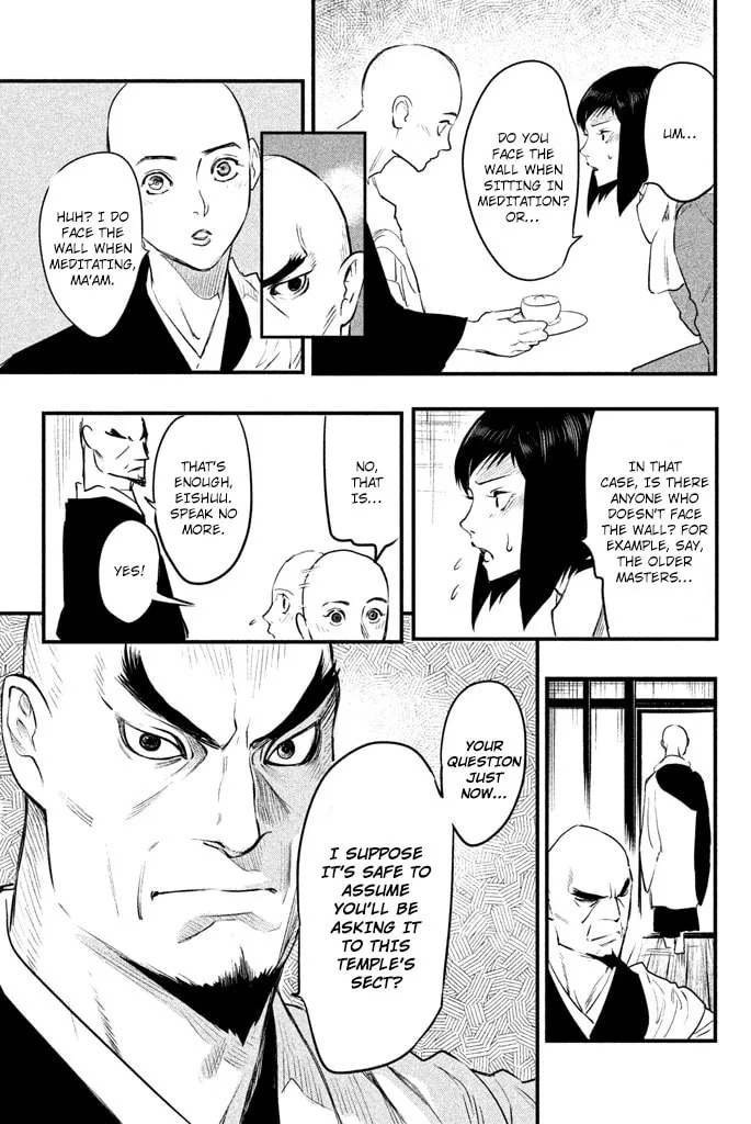 Read Tesso no Ori chapter 4 image 33 on Lezhin