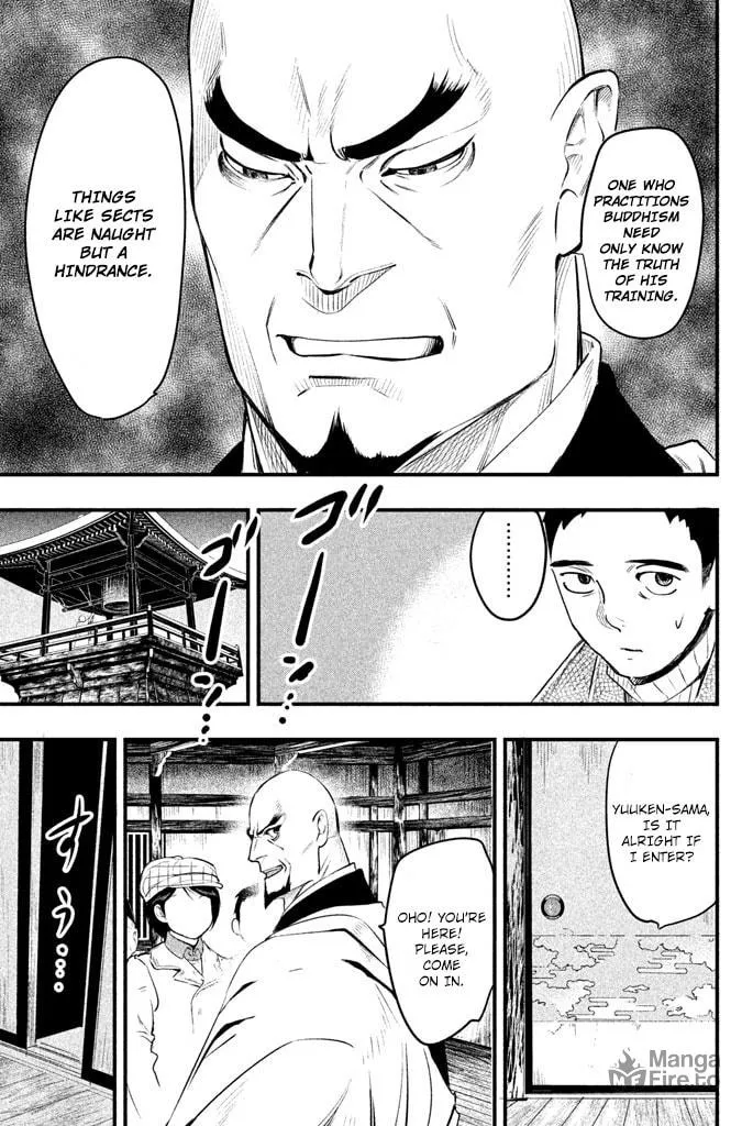 Read Tesso no Ori chapter 4 image 35 on Lezhin