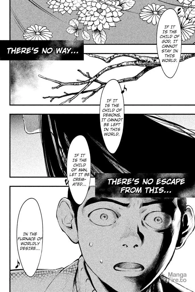 Read Tesso no Ori chapter 4 image 44 on Lezhin