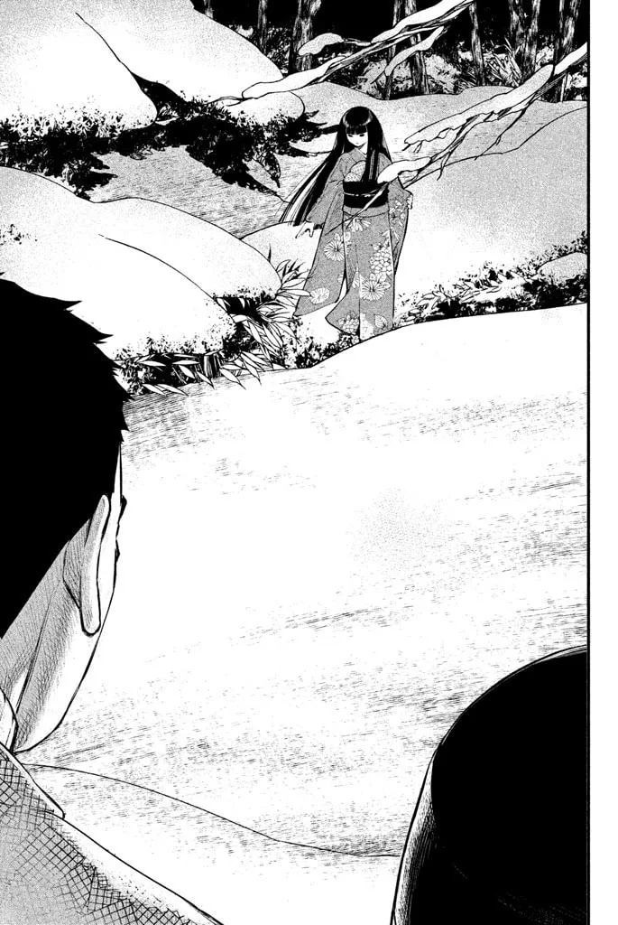 Read Tesso no Ori chapter 4 image 45 on Lezhin