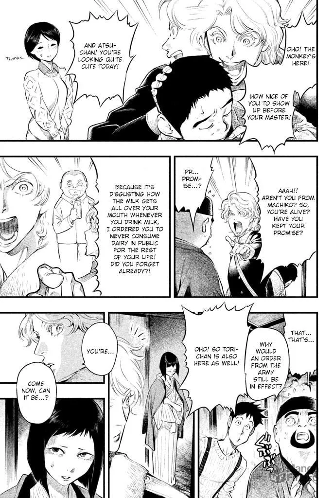 Read Tesso no Ori chapter 4 image 5 on Lezhin