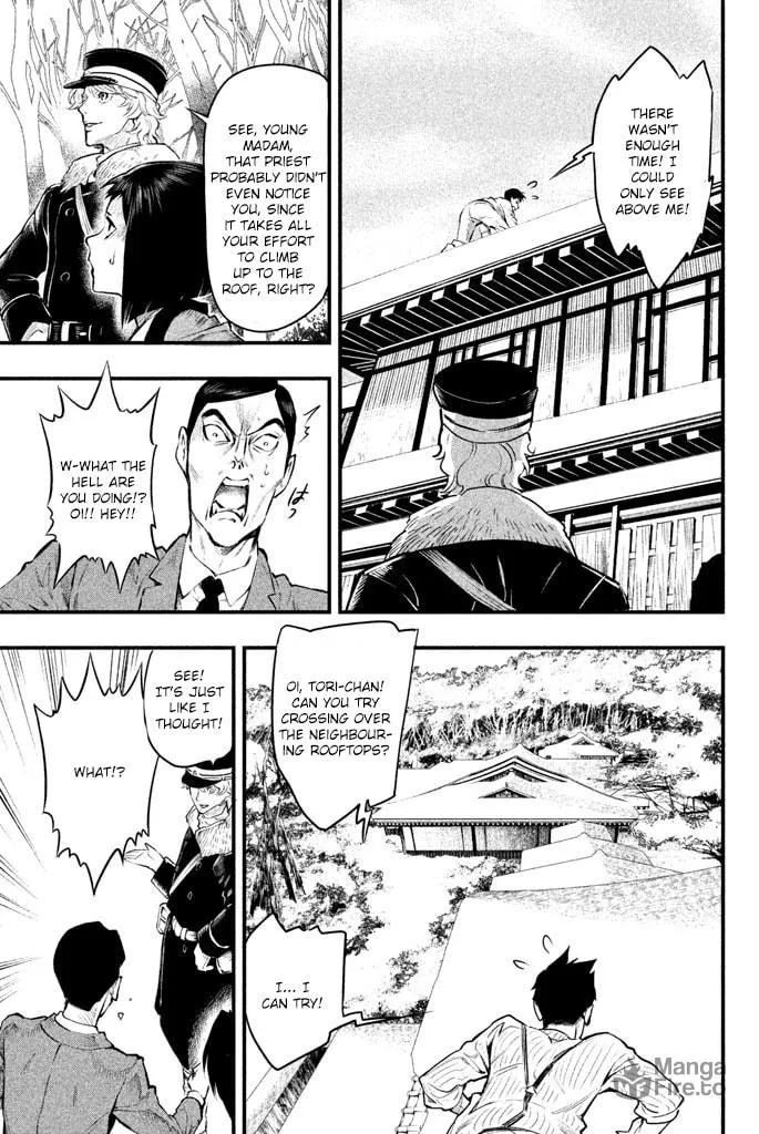 Read Tesso no Ori chapter 4 image 9 on Lezhin