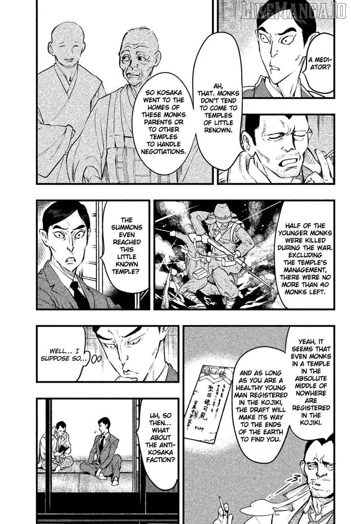 Read Tesso no Ori chapter 5 image 11 on Lezhin
