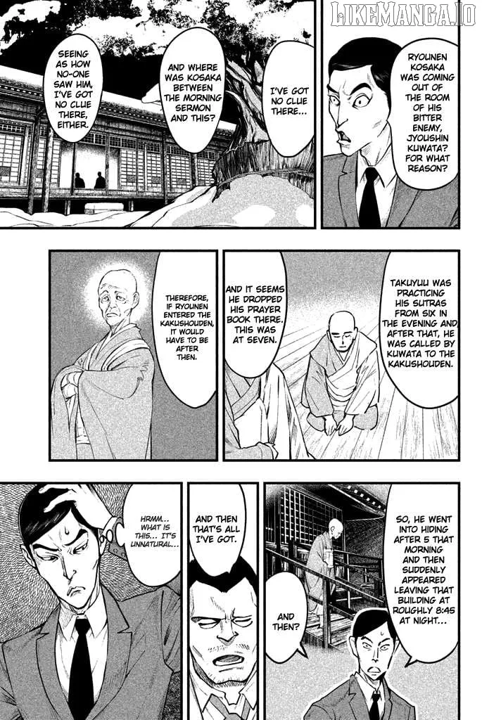 Read Tesso no Ori chapter 5 image 19 on Lezhin