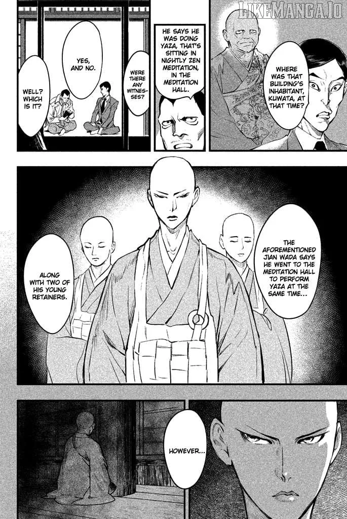 Read Tesso no Ori chapter 5 image 20 on Lezhin