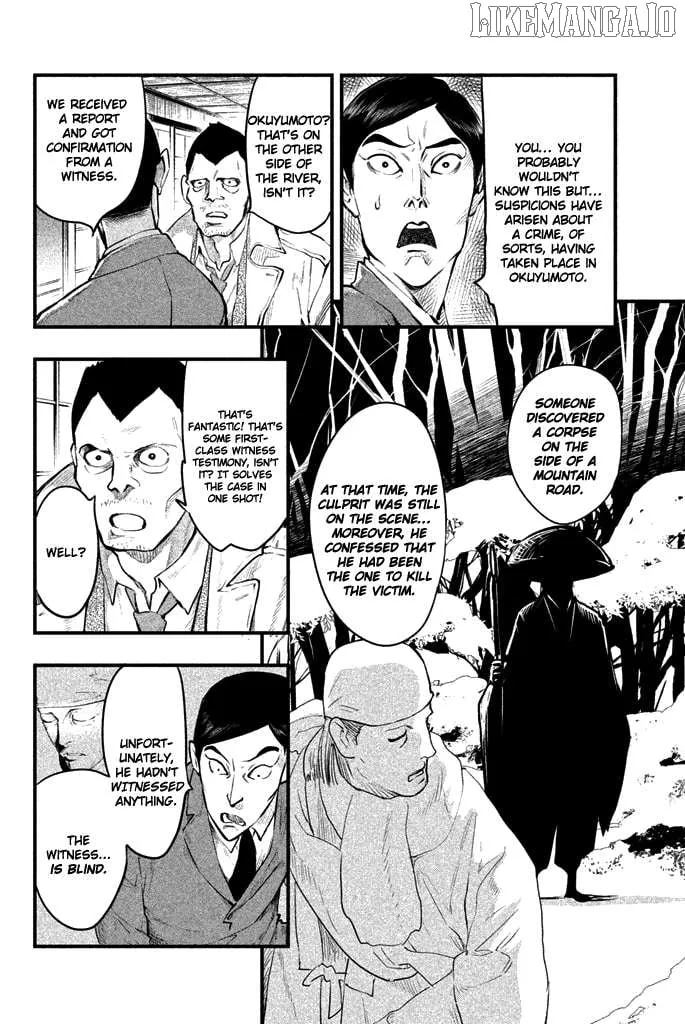 Read Tesso no Ori chapter 5 image 24 on Lezhin
