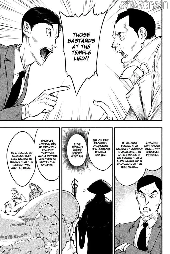 Read Tesso no Ori chapter 5 image 27 on Lezhin
