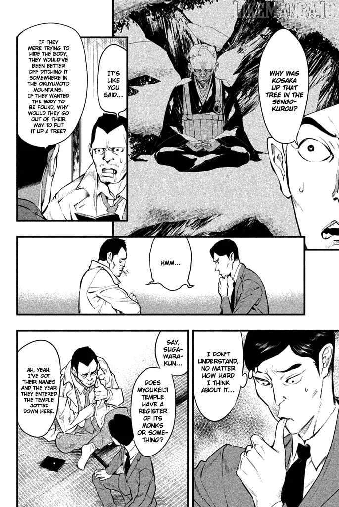 Read Tesso no Ori chapter 5 image 30 on Lezhin