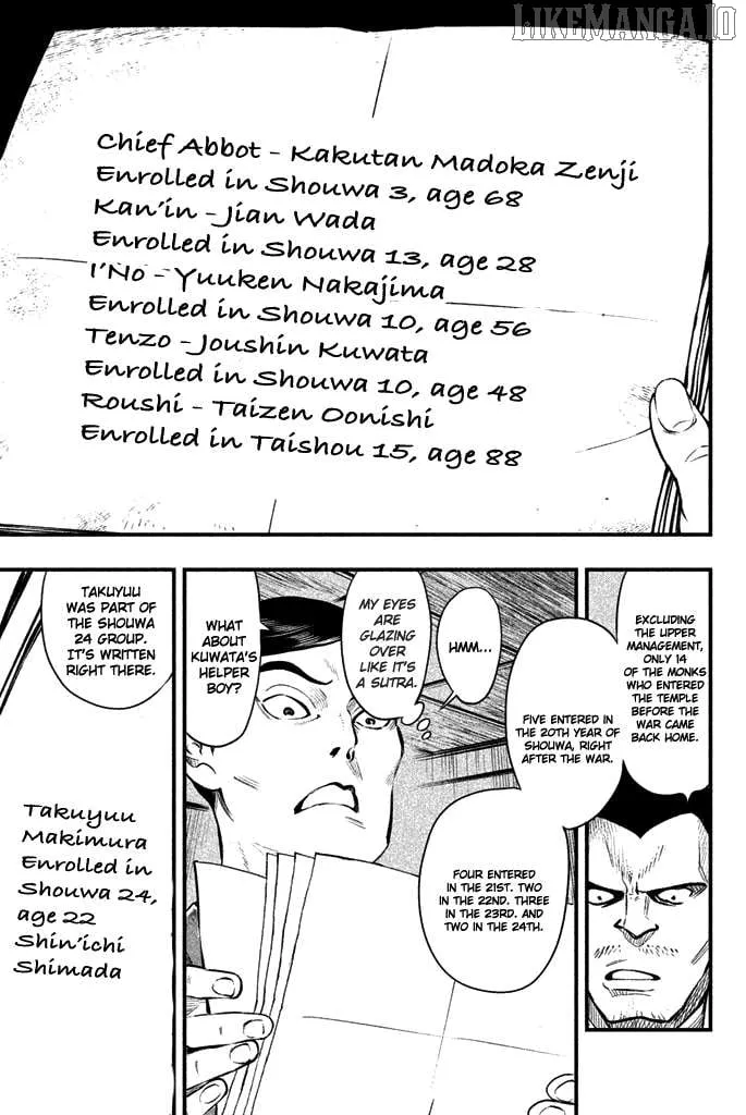 Read Tesso no Ori chapter 5 image 31 on Lezhin