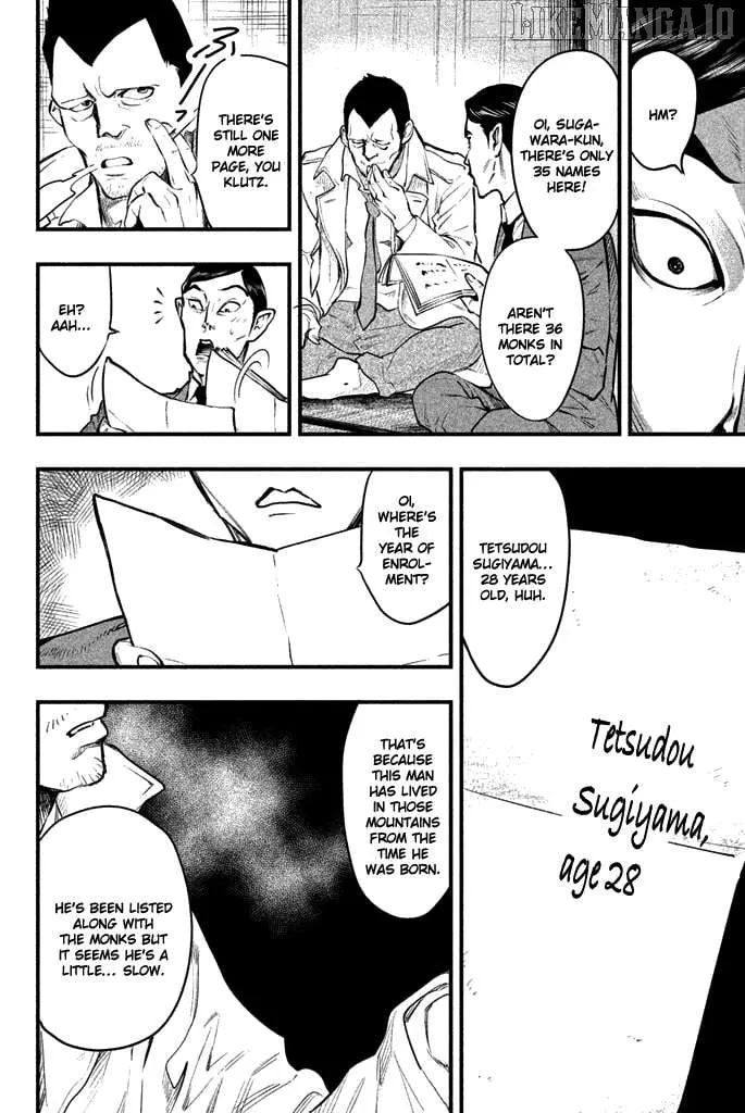 Read Tesso no Ori chapter 5 image 32 on Lezhin