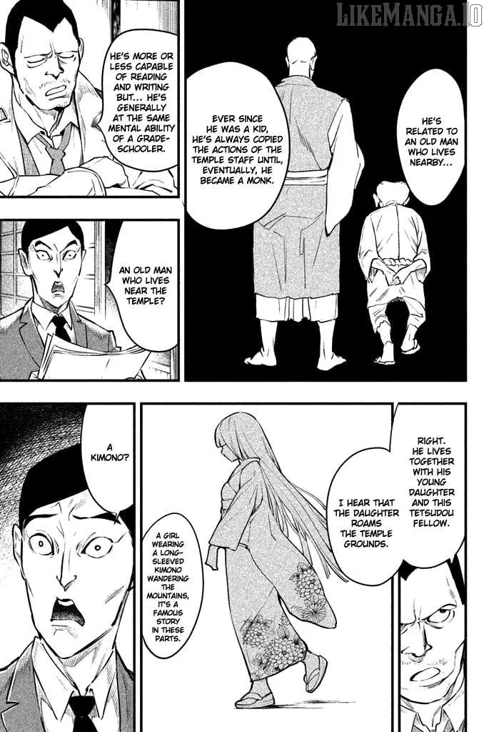 Read Tesso no Ori chapter 5 image 33 on Lezhin