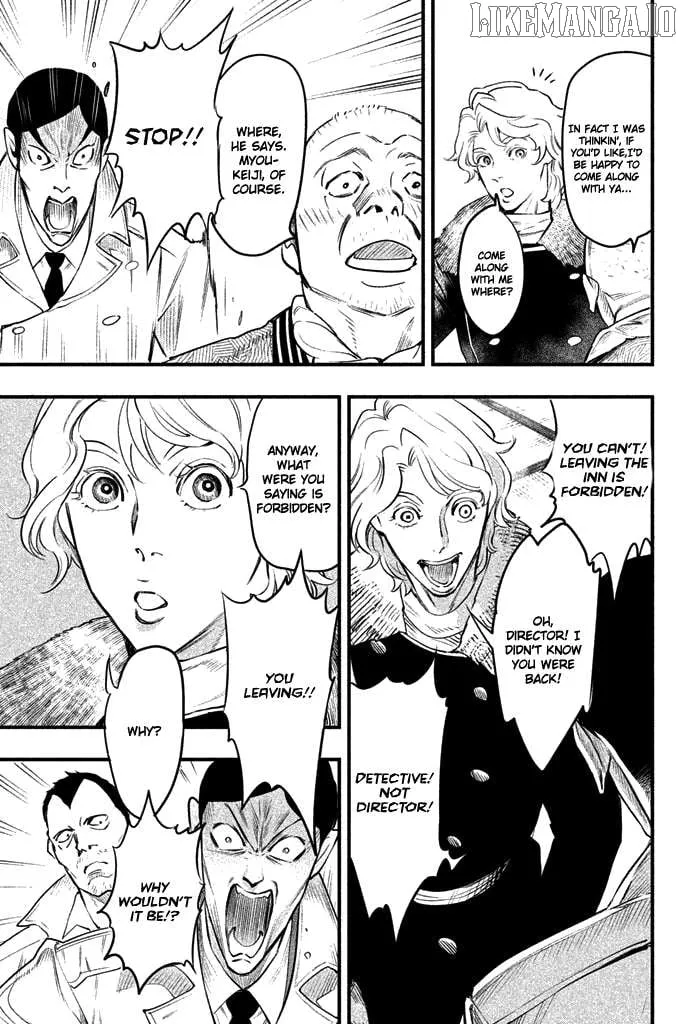 Read Tesso no Ori chapter 5 image 37 on Lezhin