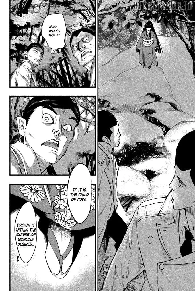 Read Tesso no Ori chapter 5 image 40 on Lezhin