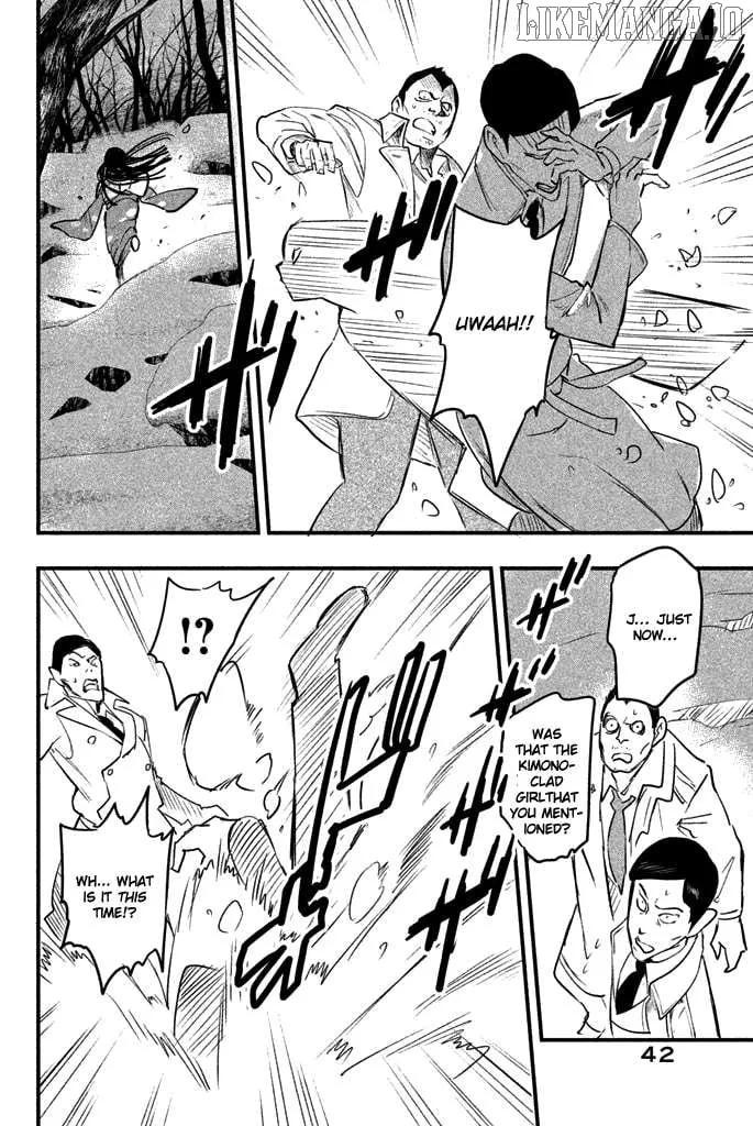 Read Tesso no Ori chapter 5 image 42 on Lezhin