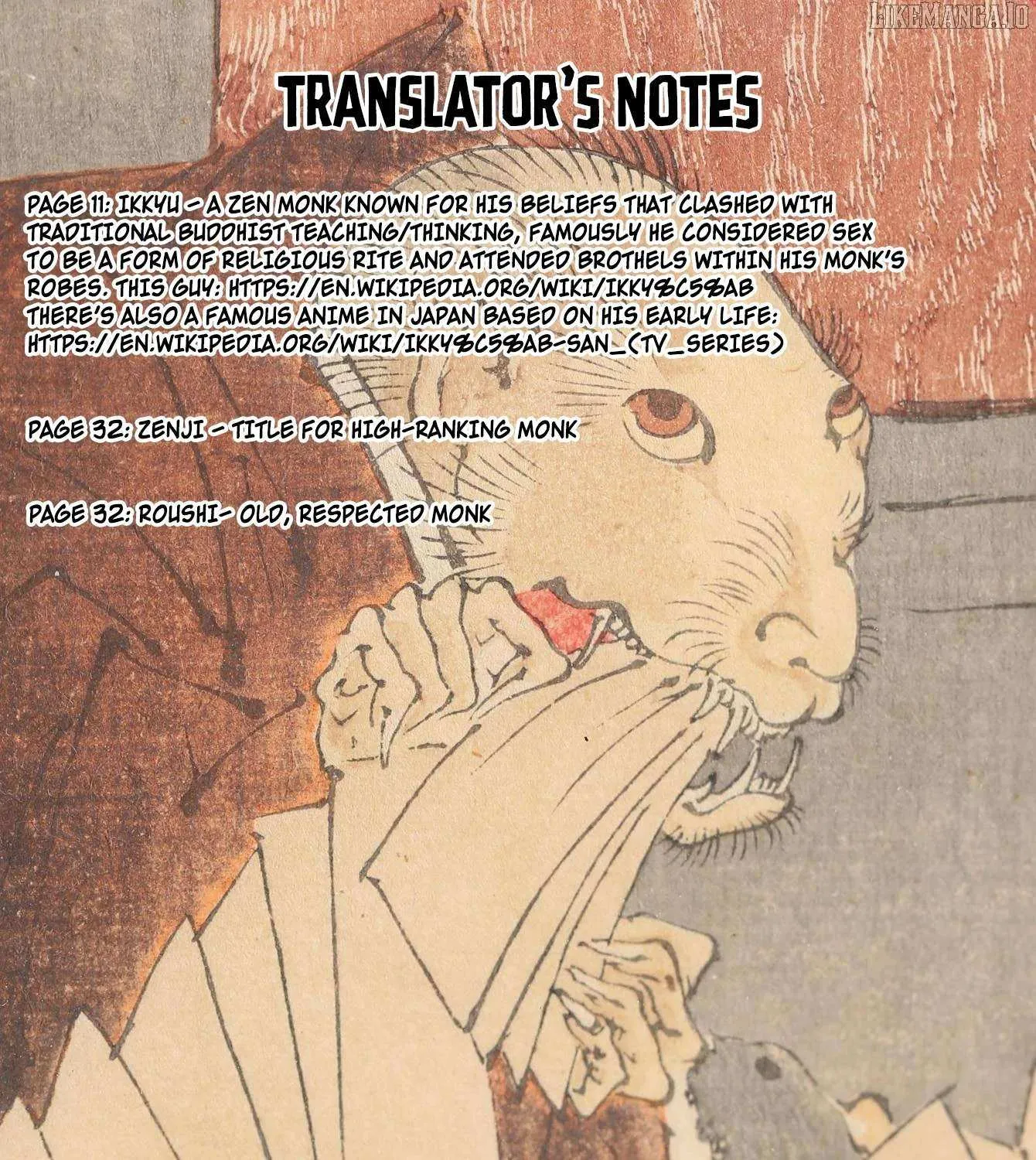 Read Tesso no Ori chapter 5 image 45 on Lezhin