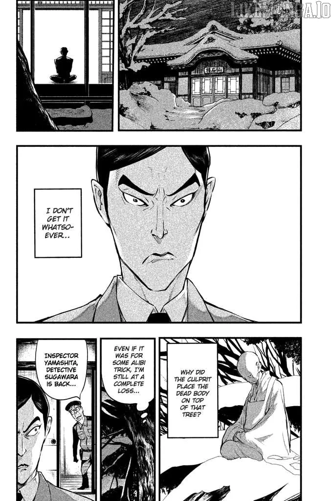 Read Tesso no Ori chapter 5 image 6 on Lezhin