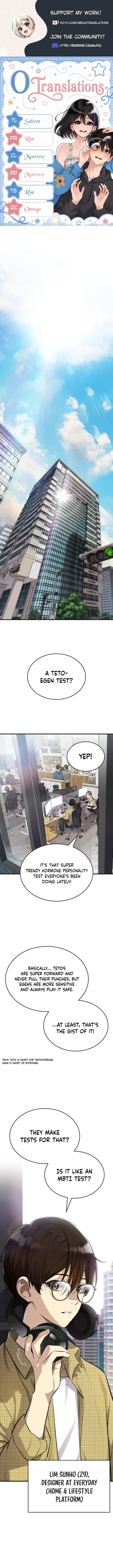 Read Teto X Egen chapter 0.99 image 0 on Lezhin