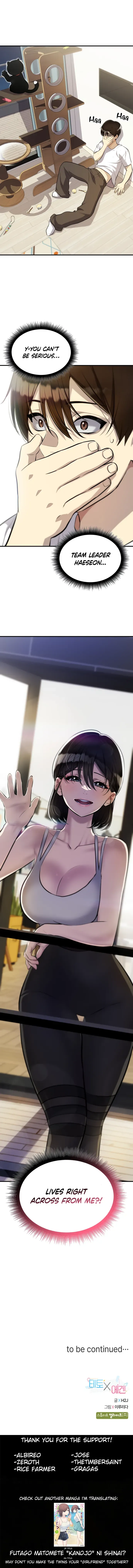 Read Teto X Egen chapter 0.99 image 13 on Lezhin