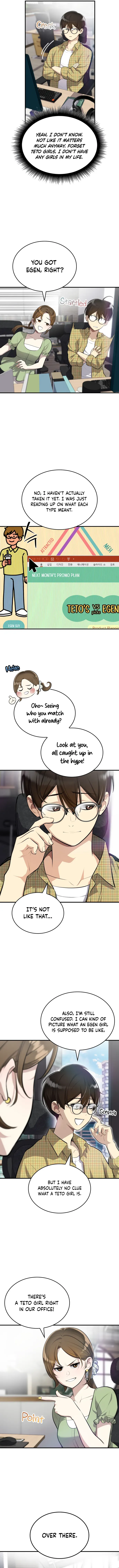 Read Teto X Egen chapter 0.99 image 3 on Lezhin