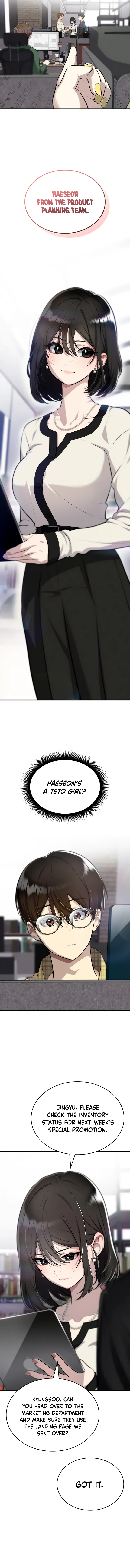 Read Teto X Egen chapter 0.99 image 4 on Lezhin