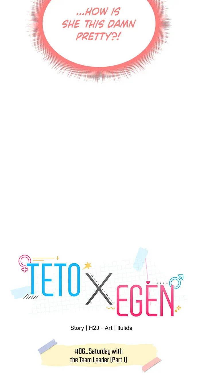 Read Teto X Egen chapter 1.1 image 30 on Lezhin