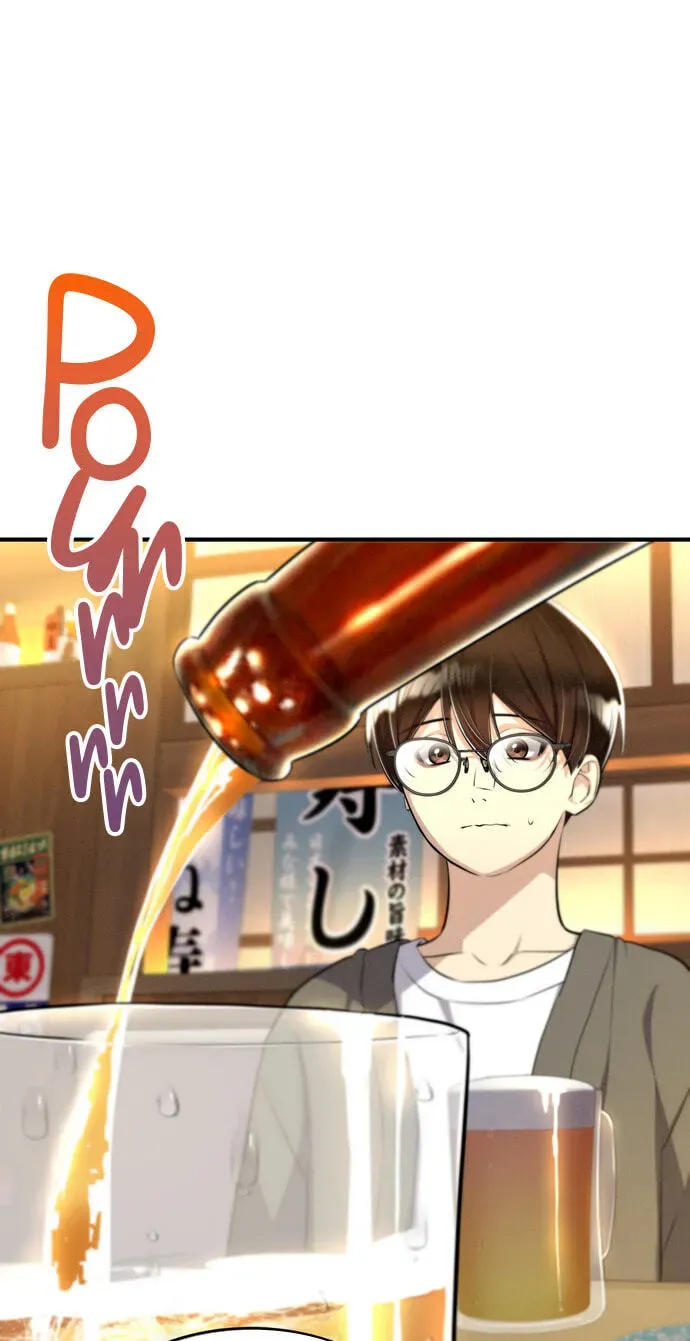 Read Teto X Egen chapter 1.1 image 64 on Lezhin