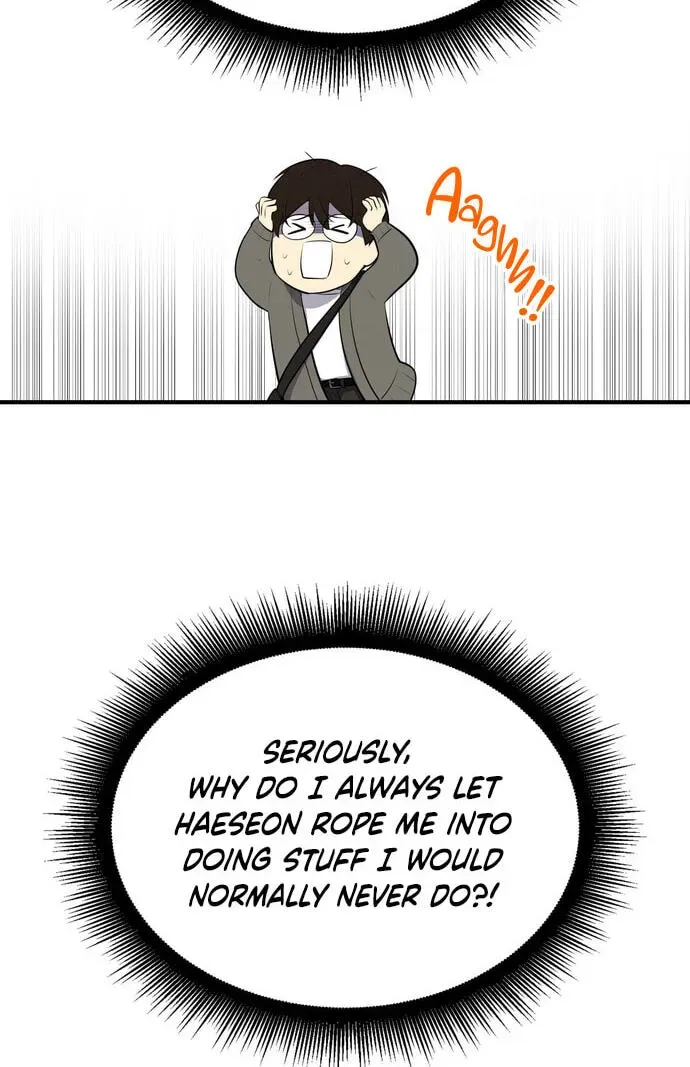 Read Teto X Egen chapter 1.1 image 7 on Lezhin