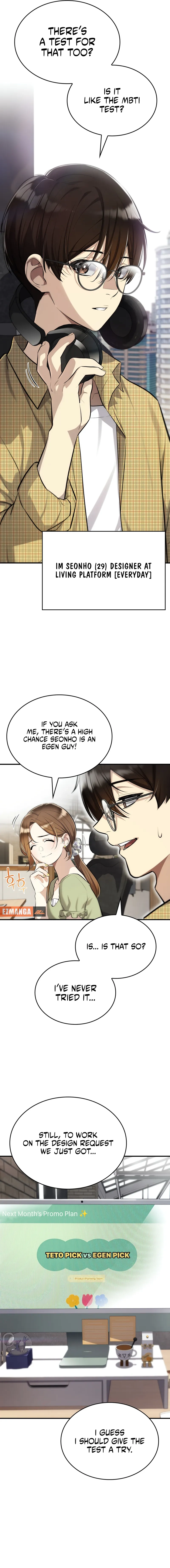Read Teto X Egen chapter 1 image 1 on Lezhin