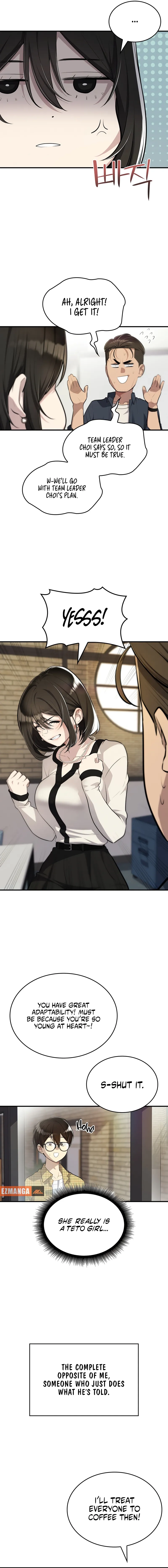 Read Teto X Egen chapter 1 image 10 on Lezhin