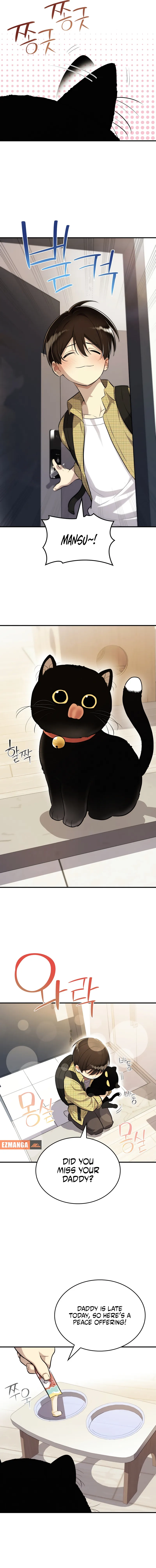 Read Teto X Egen chapter 1 image 13 on Lezhin
